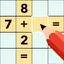 Maths Puzzle - CrossMaths 2.43