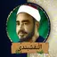 ابتهالات النقشبندى (بدون نت) 1.9