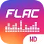 FLAC to MP3 Converter 4.0