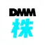 DMM 株 - 米国株の取引にも対応した株アプリ 2.0.2
