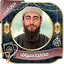 محمد ديبيروف - القرآن بدون نت 2.2