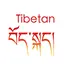 Tibetan translator master 1.5.2