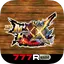 [777Real]Pモンスターハンター ダブルクロス 1.0.7