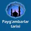 Payg'ambarlar tarixi 1.2
