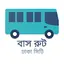 Bus Route: Dhaka City 1.1.3