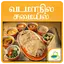 North Indian Food Recipes Idea 7.0