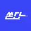 쏜다 - 대출이 안될땐 쏜다에서 알아보세요