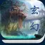玄幻修仙小说-网络精品,热门合集 1.0