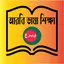 Learn Arabic From Bangla App 1.0
