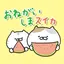動く！にゃんこたち 1.0