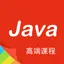 JAVA编程神器 - java语言程序员软件开发必备 4.5