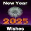 New Year 2025 Wishes Cards 2.2
