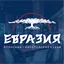 Евразия 2.8.5