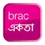 Brac Ekota 1.0.6