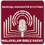Malayalam Bible Radio 3.0.1