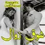 Shouq Zawal - Romantic Novel 1.0