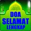 Doa Selamat Lengkap 4.16