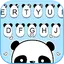 Cute Panda Baby Keyboard Backg 1.0