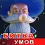 Online Trivia Game, QuizDuel o 3.48
