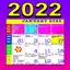 English Calendar 2022 2.0