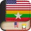 English to Burmese Dictionary 4.1