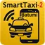 SmartTaxi-2 Batumi 4.23.1