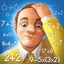 High School: Basics Education! 1.0