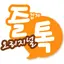 즐톡 - 즐겁게 톡(Talk)하자 2.9.5