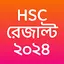 Results App : SSC HSC 2024 2024.6