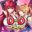 神姫PROJECT A 美少女キャラxバトルRPG 2.9.6