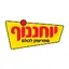יוחננוף - סופרשוק לכולם 1.0.0.0