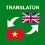 Vietnamese English Translator 25.2