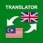 Malay - English Translator 11.0