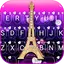 Romantic Paris Night Keyboard  7.1.5_0331