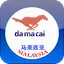 DaMaCai Lotto of Malaysia 3.02