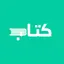 كتاب: كتب واقتباسات متجددة 45.0.1