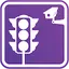 E-Memo 3.0