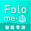 Folome AR 1.242
