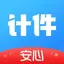 计件工资记账-记件计算器 2.3.50