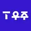 T 우주 1.0.3