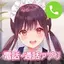 きゃらでん＋ 2.2.3