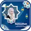 Ramadan Photo Frame 2025 SM v24