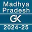Madhya Pradesh GK मध्य प्रदेश 1.9