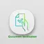 Document verification 2