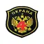 Тест охранника 4 разряда 8.2