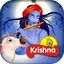 Lord Krishna Wallpaper, Kanha 4.0