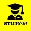 StudyKar 1.0.8
