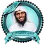 أناشيد وأدعية السالمي بدون نت 4.0