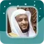 Hani Ar Rifai - Full Offline Q v5.0