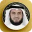 Audio Quran by Mishary Alafasy 3.0.0